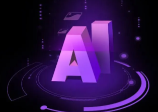 勐海县智能化浪潮下，AI如何重塑普通人的生活质感